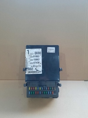 Модуль bsi uch renault espace iv 8200315963 фото №1