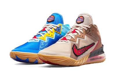 BUTY NIKE LEBRON XVIII LOW DJ3760401 r. 38,5