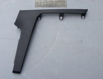 Защита заглушка панели консоли peugeot 508 ii 9816090777 фото №1