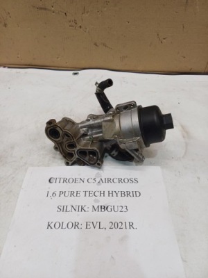 Основание фильтра масла радиатор citroen c5 aircross 1.6 puretech фото №1