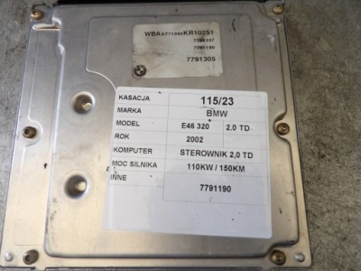 Bmw e46 бортовой компьютер, блок управления 2,0td фото №1