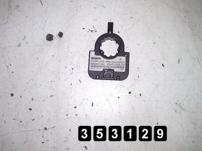 2008 citroen c4 ecu 0265005486 фото №1