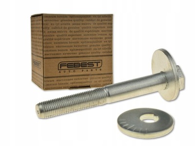 Mazda xedos-9 93-02 болт эксцентриковая рычага задняя фото №1