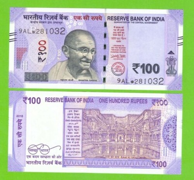 INDIE 100 RUPEES 2018 R P-112er UNC *REPLACEMENT