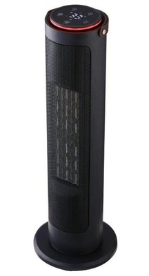 KEMPINGOWY ПІДІГРІВАЧ CERAMICZNY 1200/2000 W HABA