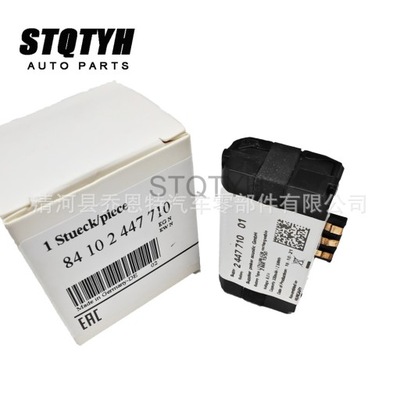 Bmw аккумулятор telematic sos tcb 84102447710 фото №1