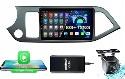 RADIO NAVEGACIÓN GPS KIA PICANTO 2011-2017 8GB 128GB CARPLAY LTE WIFI RDS  