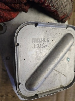 Swift vitara s-cross 1.4t k14d радиатор масла фото №1