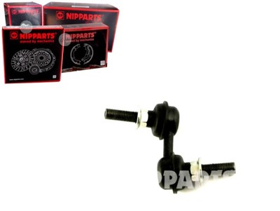 Тяга з'єднувач стабілізатора [nipparts] фото №1