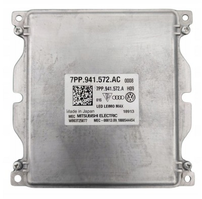 Оригинал модуль full led audi a3 q2 a5 porsche panamera 7pp941572ac фото №1