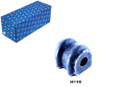 Втулка стабілізатора japko фото №1