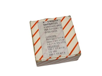 Ролик ремень клиновой citroen saxo фото №1