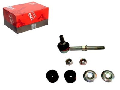 Соединитель стабилизатора 130mm mitsubishi lancer vii фото №1