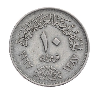 [M0862] Egipt 10 piastres 1967