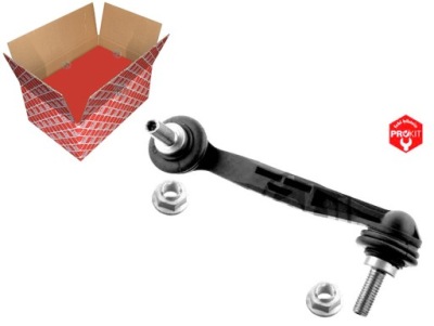 Соединитель стабилизатора 135 5mm bmw 1 f20 1 f21 фото №1