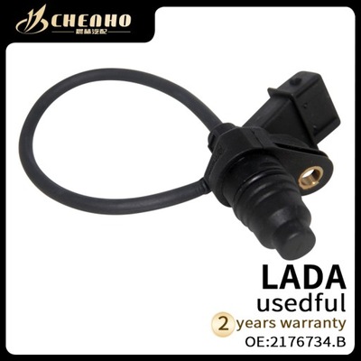 PARA VOLGA LADA 2176734-B 2176734-2 2176734 2176734  