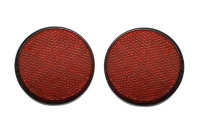 Mitsubishi asx 2013 - накладка відбивачі бампера l+p фото №1