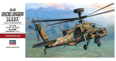 Hasegawa PT42 07242 AH-64D Apache Longbow 'J.G.S.D