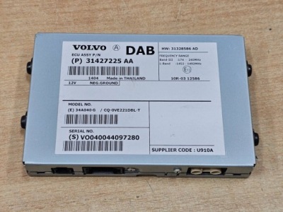 Модуль dab радіо volvo v40 v60 s60 xc60 xc70 v70 s80 31427225 фото №1