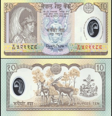 Nepal 10 Rupia 2002 P-45 UNC Okolicznosciowy Polimer