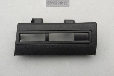 Рамка захист peugeot 3008 ii 9810270177 фото №1