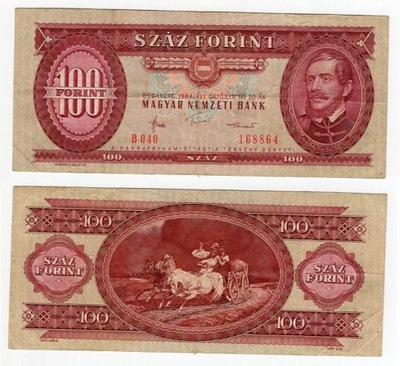 WĘGRY 1984 100 FORINT