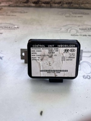 Бортовой компьютер модуль иммобилайзер kia magentis оригинальный номер 95400-3c800 фото №1