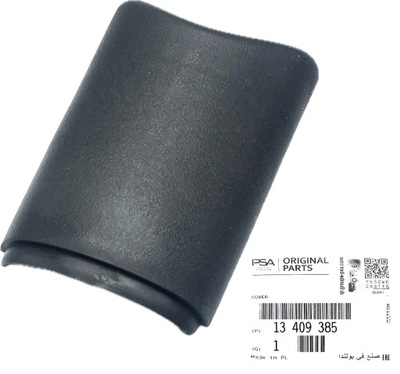 Захист кришка зажим ременів безпеки opel astra k 13409385 оригінал фото №1