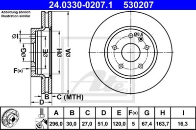 ATE 24.0330-0207.1 ДИСК ГАЛЬМІВНИЙ