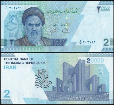 Iran 20000 Rial 2021 2022 P-162a UNC