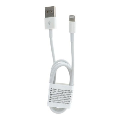Kabel USB do iPhone do Iphone 8-pin C601 1 metr biały