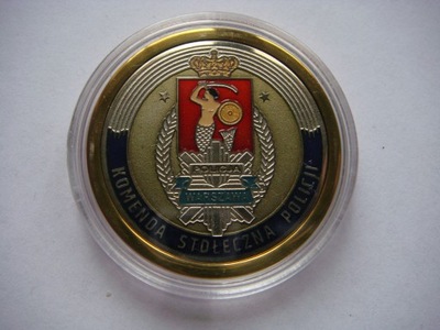 Medal coin - Komenda Stołeczna Policji - Warszawa