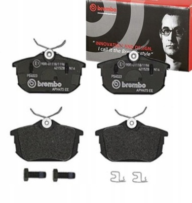 Brembo p 54 023 набор тормозных колодок тормозных, тормоза дисковые фото №1