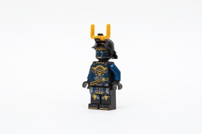 Figurka Lego Ninjago njo286 Samurai X Pixal 70625