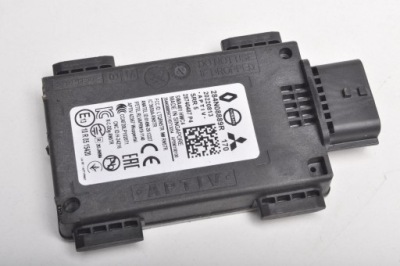 Nissan x-trail iv t33 радар distronic 284n08889r 23r фото №1