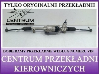 Ford ranger трансмиссия рулевая рейка cp-1270 система anglik rhd uk фото №1