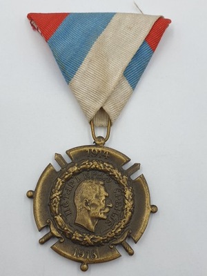 Serbia Medal Pamiątkowy za Wojnę 1914-1918