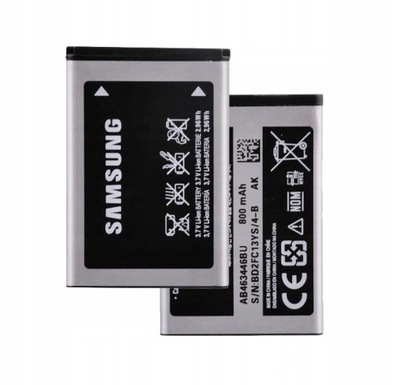 BATERIA SAMSUNG E250 E900 C300 ORYGINALNA