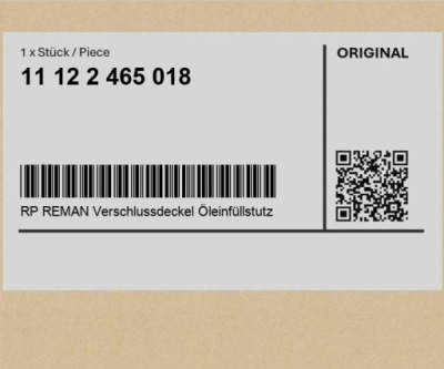 Rp reman кришка штуцер заливної mini r50 r53 cabrio r52 фото №1