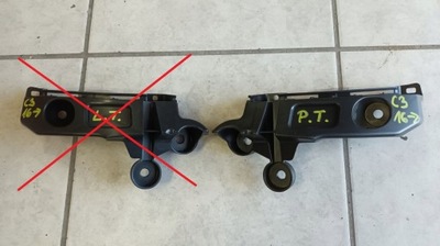 Напрямна бампера заднього citroen c3 iii 16- фото №1