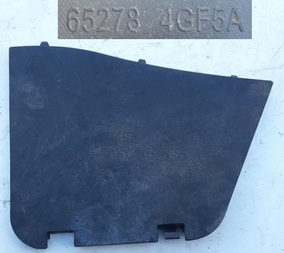 Захист акумулятор infiniti q50 65278 4gf5a фото №1