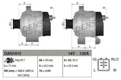 Генератор denso dan1013 фото №1