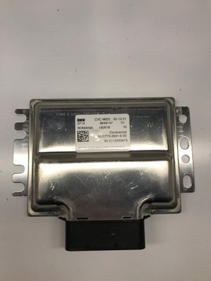 Новый блок управления подвеска bmw 8849147 фото №1