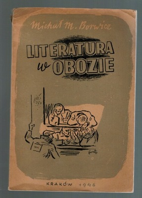 Michał Borwicz - Literatura w obozie wyd. 1946 r #W1343
