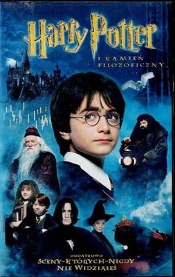 Harry Potter i Kamień filozoficzny /VHS