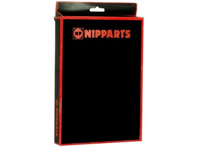 КОМПЛЕКТ ЦЕПИ NIPPARTS N1150503