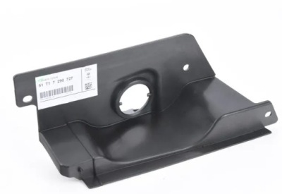 Крышка аккумулятор bmw x1 f48 / x2 f39 оригинал фото №1