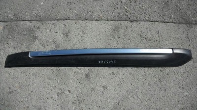 Opel mokka рейлинг крышный правый 544979545 фото №1