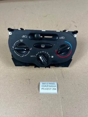 Панель обдув кондиціонера peugeot 206 фото №1
