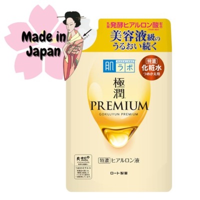 Hada labo Premium Hyaluronic Liquid uzupełnianie